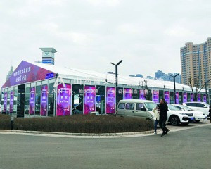 山西晋安利简述，户外活动篷房租赁需要注意的那些问题？